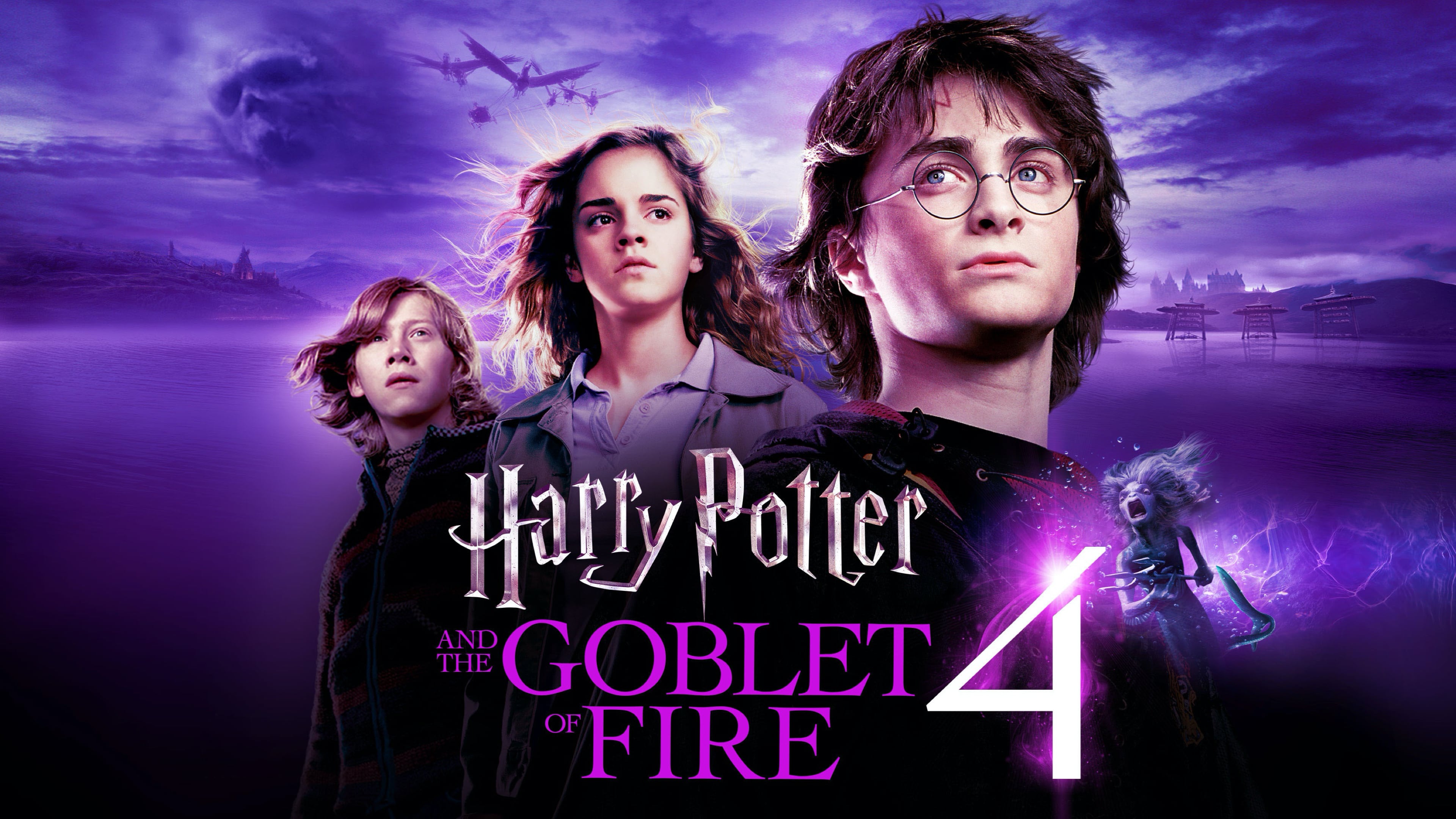 Harry Potter And The Goblet Of Fire Wallpaper