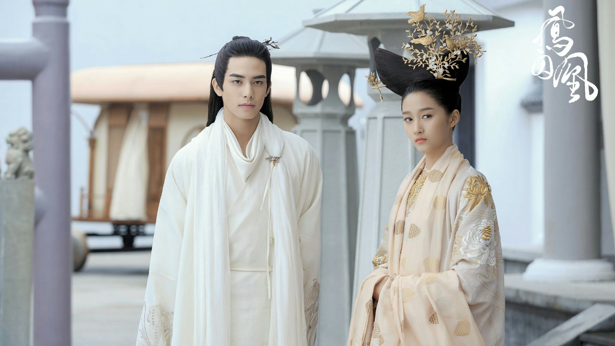 Untouchable Lovers HD Wallpapers and Backgrounds