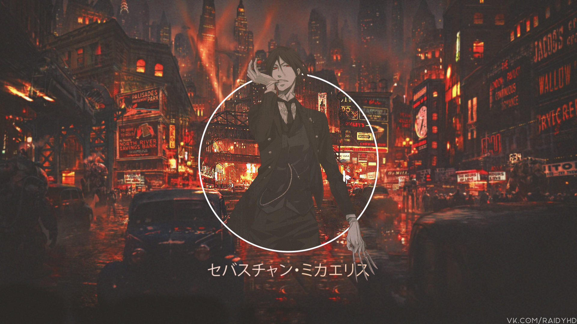 Download Sebastian Michaelis Anime Black Butler 4k Ultra HD Wallpaper