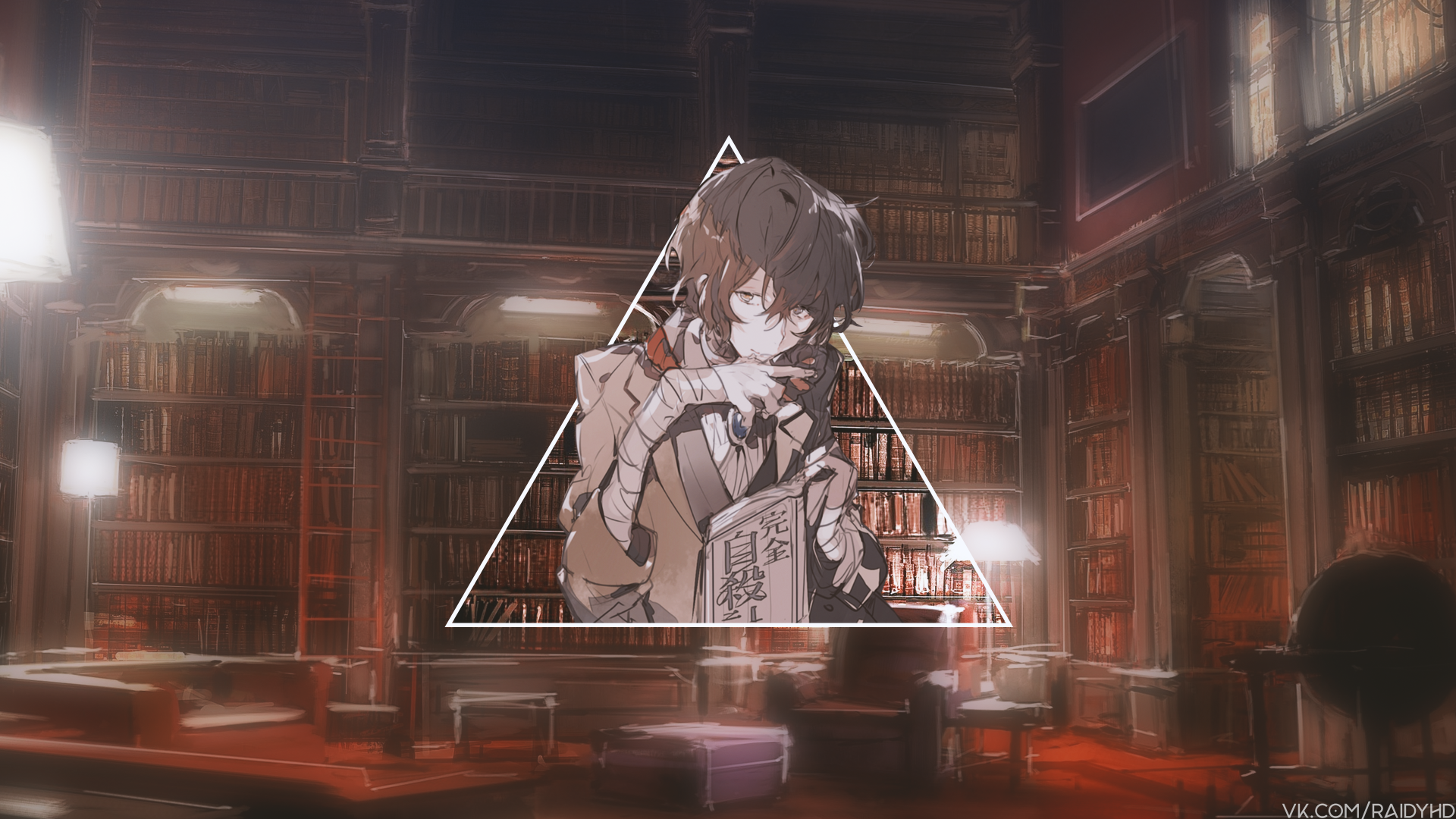 4K Ultra HD anime wallpaper featuring Osamu Dazai from Bungou Stray Dogs, set against a detailed, warm-toned library background with a geometric triangle overlay.