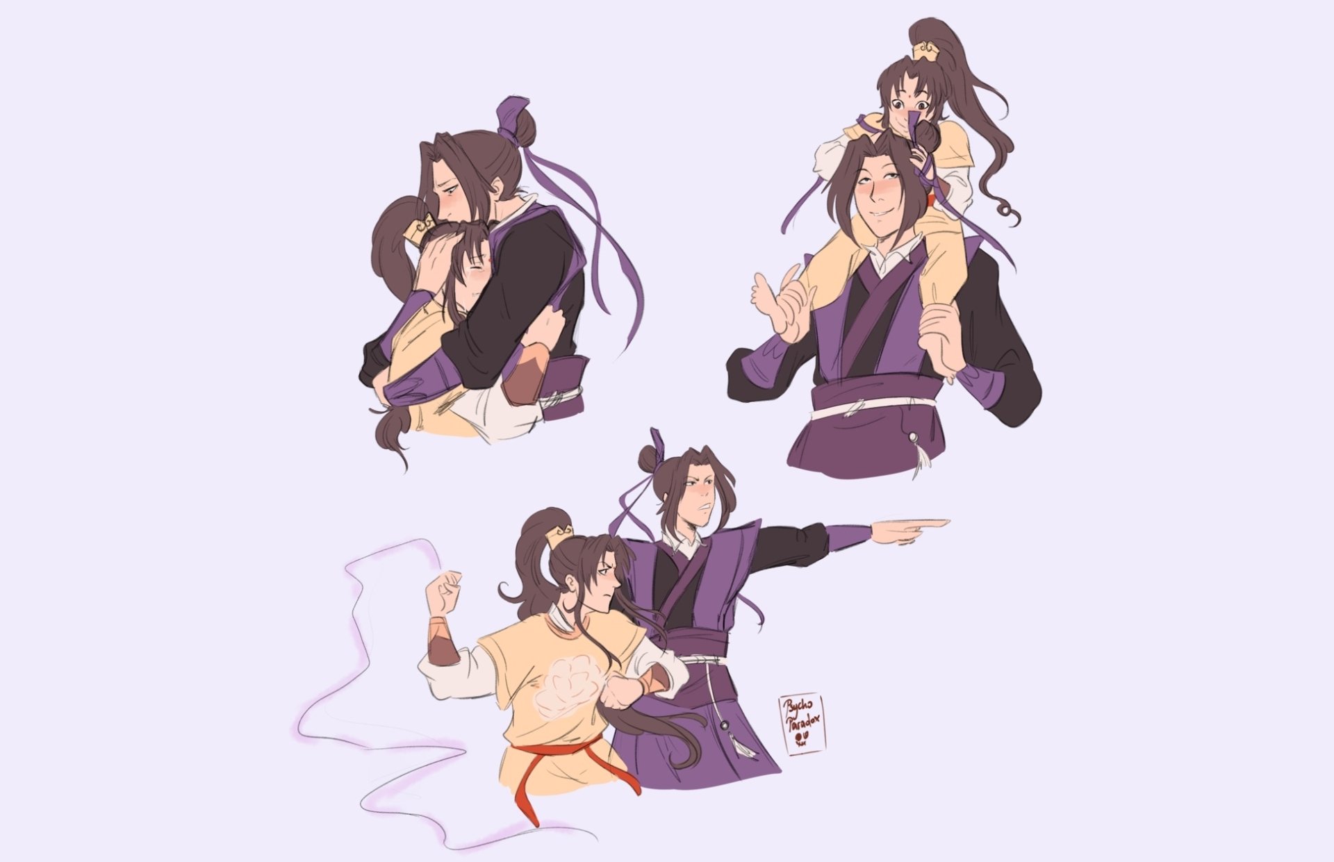 Download Jin Ling Jiang Cheng Anime Mo Dao Zu Shi HD Wallpaper