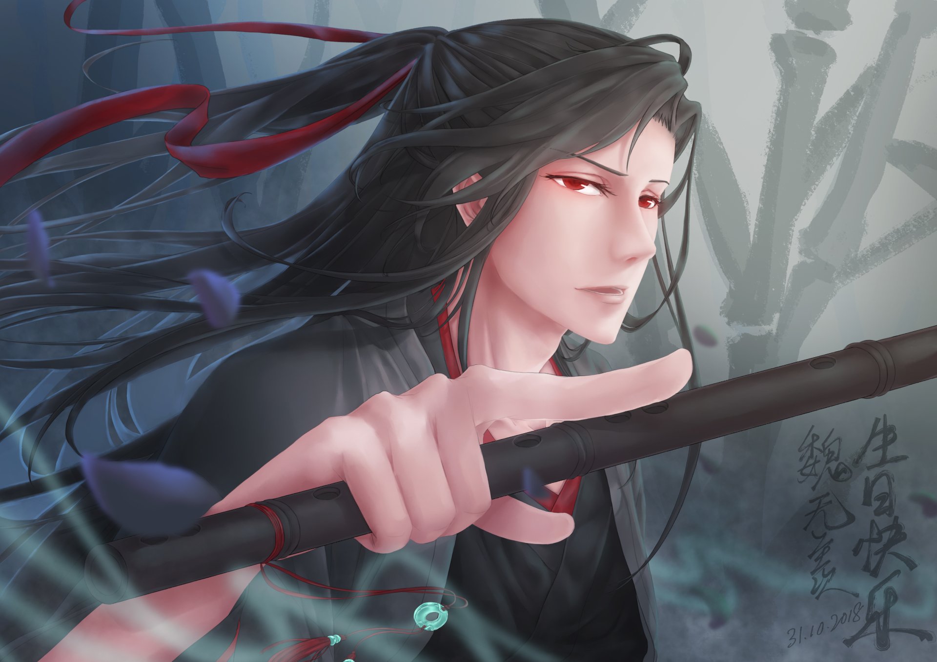 Download Wei Wuxian Anime Mo Dao Zu Shi HD Wallpaper