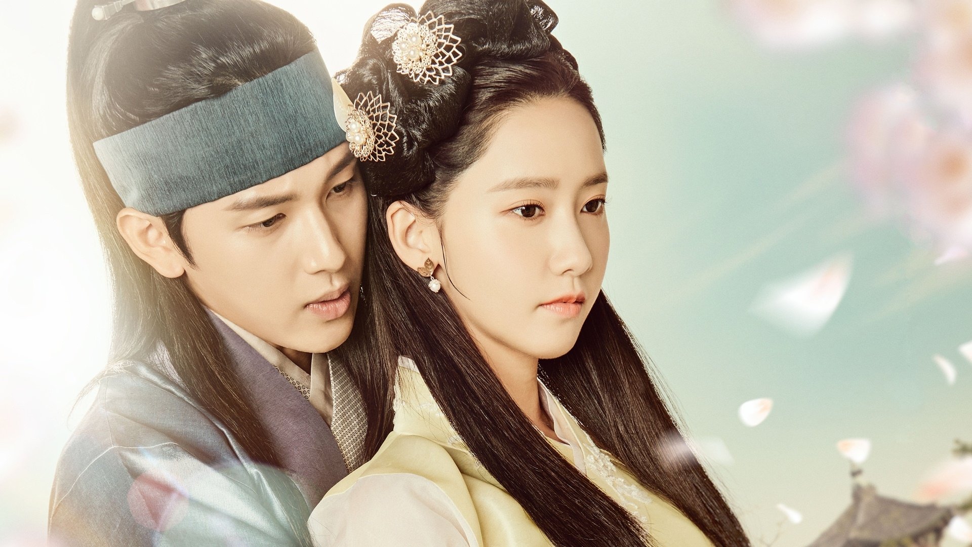 Download The King Loves Tv Show The King In Love Hd Wallpaper