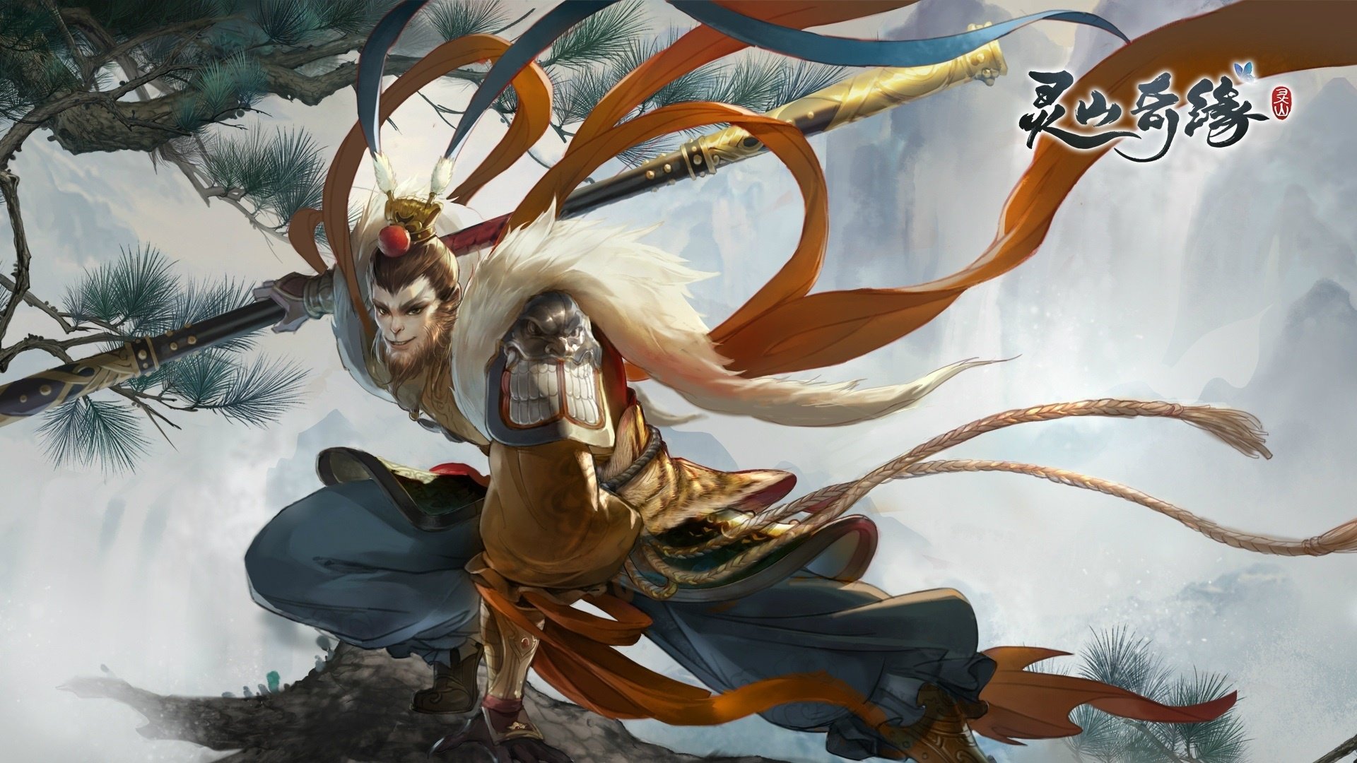 Download Video Game Lingshan Qi Yuan HD Wallpaper