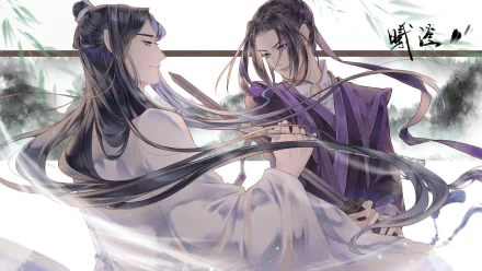 Jiang Cheng Lan Xichen Anime Mo Dao Zu Shi HD Desktop Wallpaper | Background Image