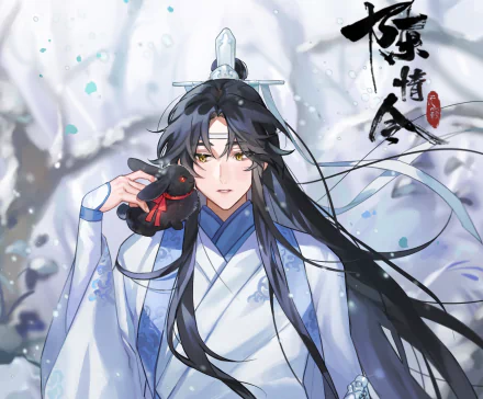 Lan Wangji Anime Mo Dao Zu Shi HD Desktop Wallpaper | Background Image