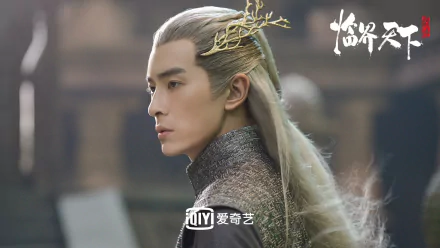movie L.O.R.D: Legend of Ravaging Dynasties HD Desktop Wallpaper | Background Image