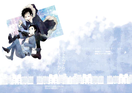 Mikado Ryūgamine Izaya Orihara Anime Durarara!! HD Desktop Wallpaper | Background Image