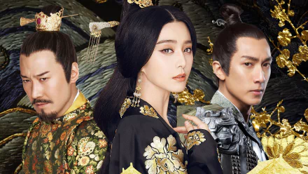 movie Lady of the Dynasty HD Desktop Wallpaper | Background Image