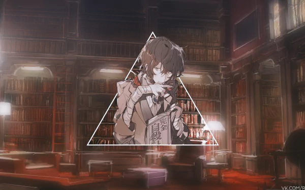  Osamu Dazai