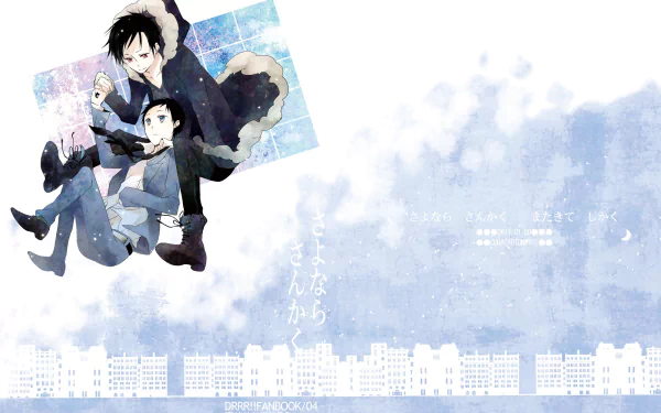 Mikado Ryūgamine Izaya Orihara Anime Durarara!! HD Desktop Wallpaper | Background Image
