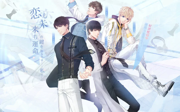 Anime Mr Love: Queen's Choice HD Desktop Wallpaper | Background Image