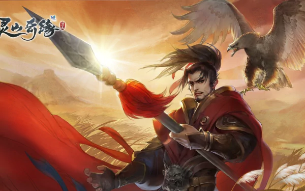 video game Lingshan Qi Yuan HD Desktop Wallpaper | Background Image