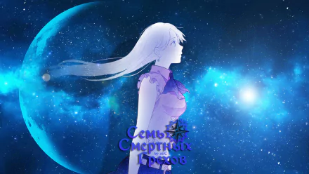 Elizabeth Liones Anime The Seven Deadly Sins HD Desktop Wallpaper | Background Image