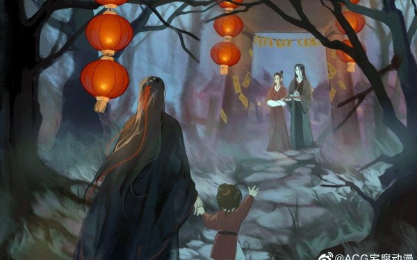 Anime Mo Dao Zu Shi Wen Ning Wen Qing Wei Ying Wei Wuxian Lan Sizhui HD Wallpaper | Background Image