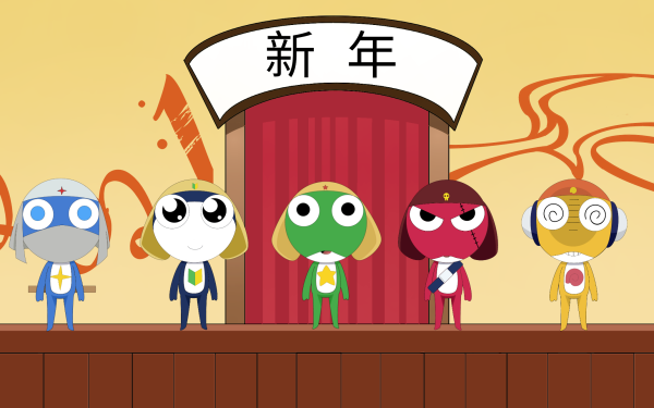 Dororo Sgt Frog Hd Wallpapers Background Images