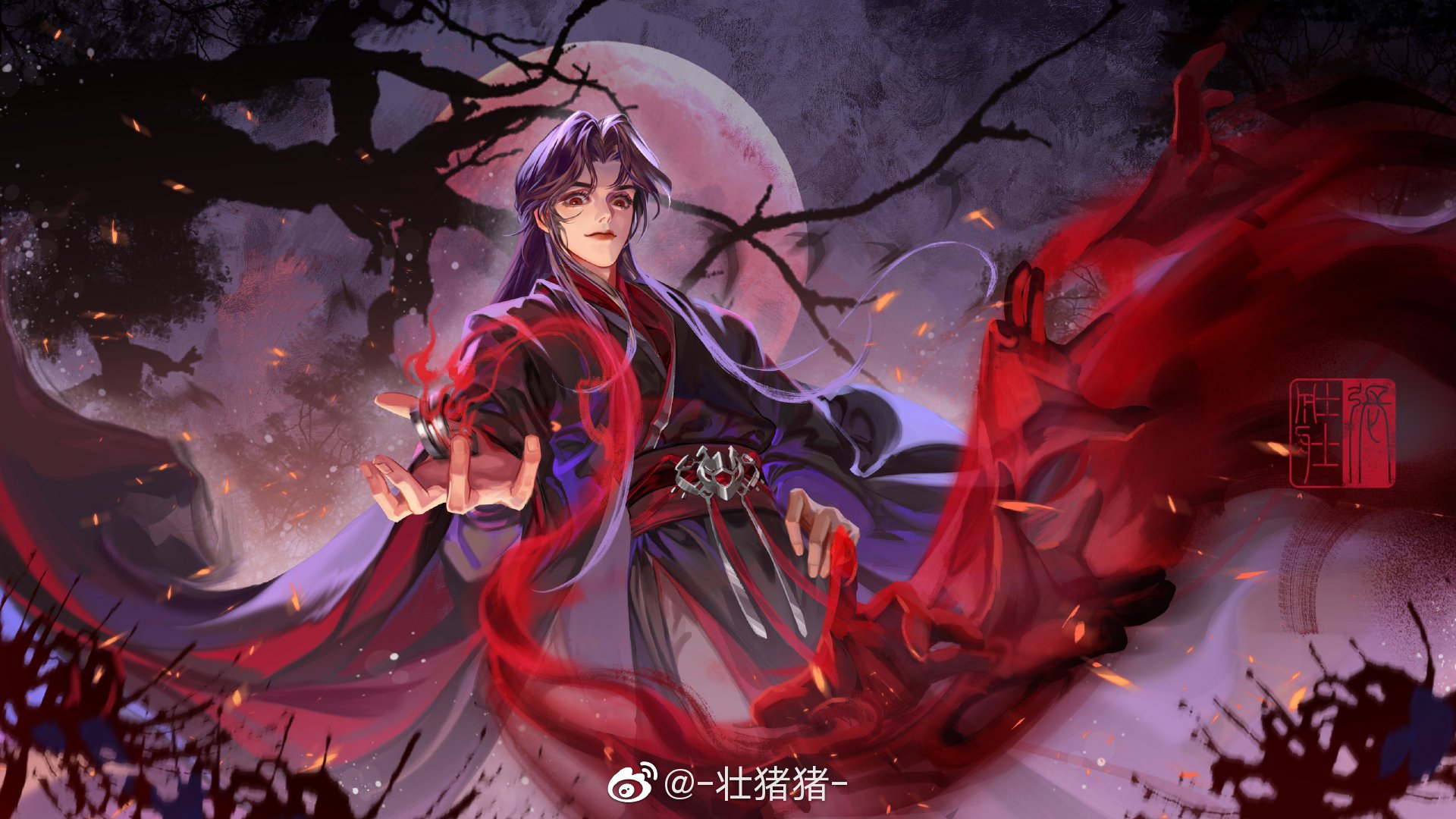 Anime Mo Dao Zu Shi Wallpaper - Resolution:1920x1080 - ID:1335455 