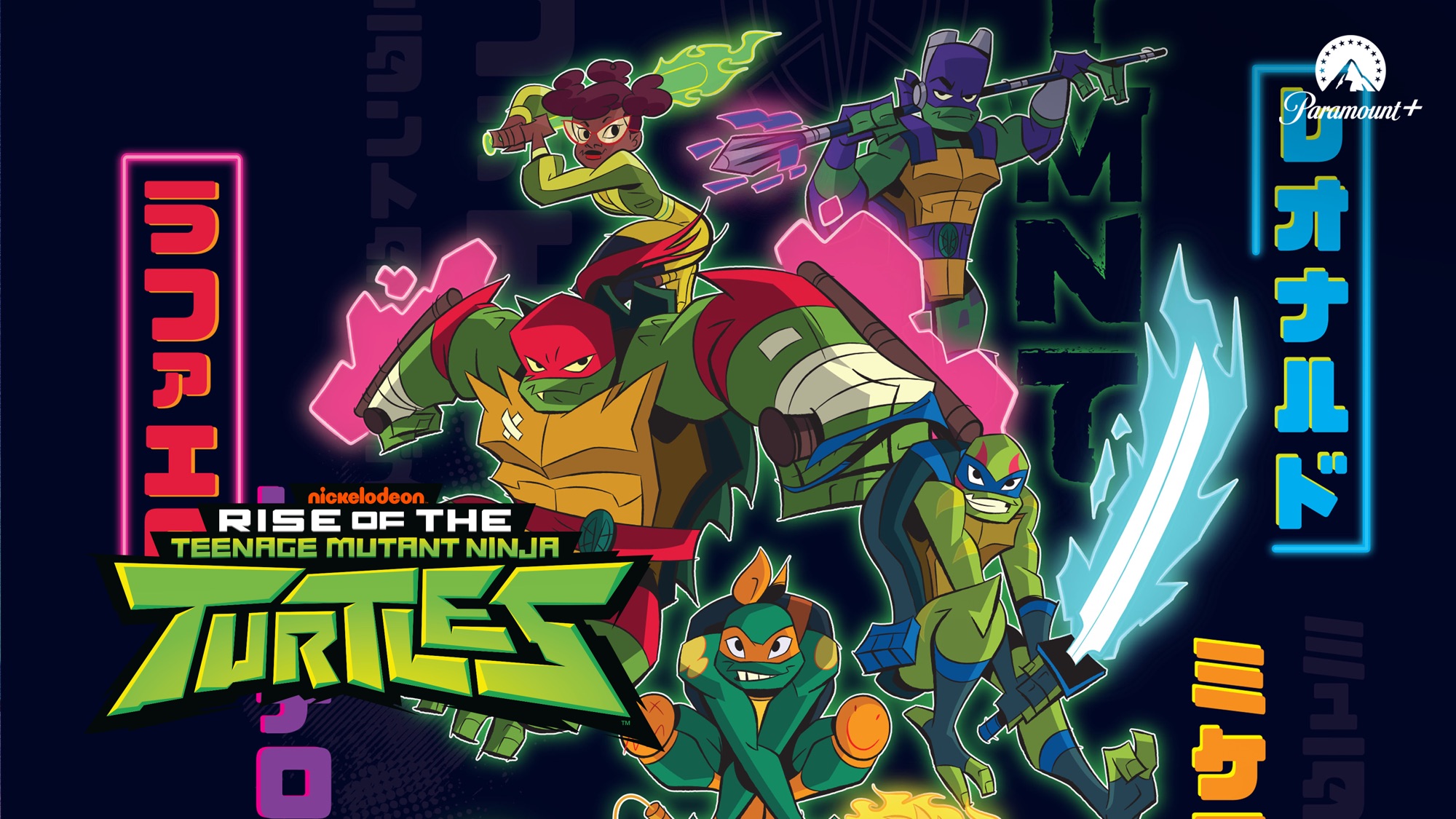 TV Show Rise Of The Teenage Mutant Ninja Turtles HD Wallpaper | Background Image