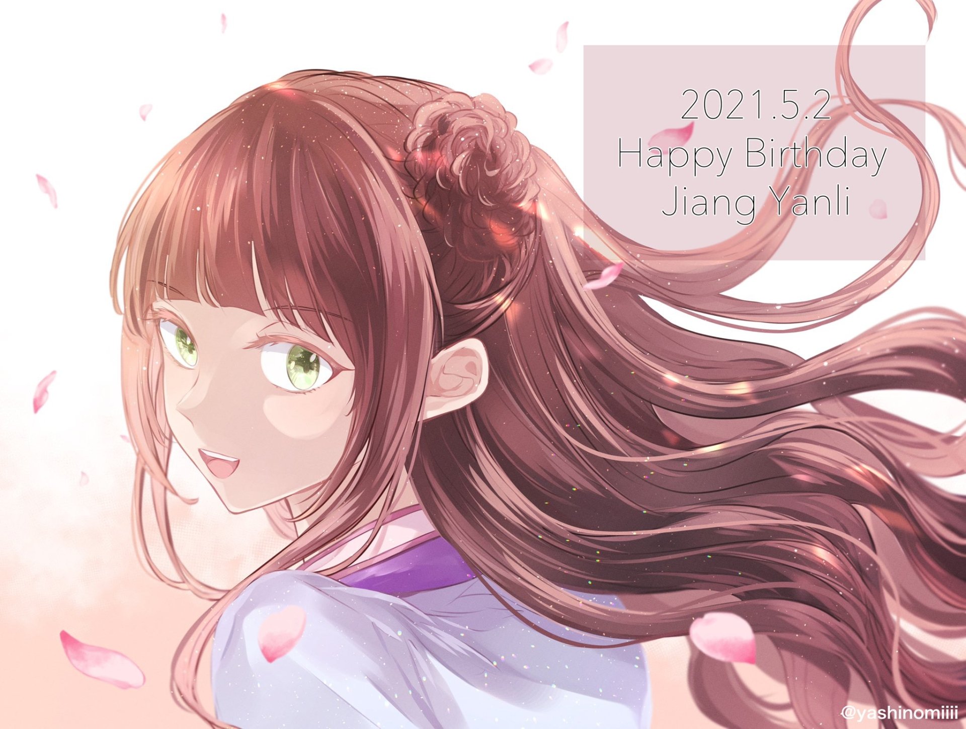 Download Jiang Yanli Anime Mo Dao Zu Shi HD Wallpaper