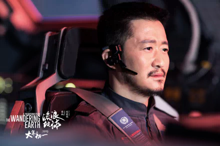 Wu Jing movie The Wandering Earth HD Desktop Wallpaper | Background Image
