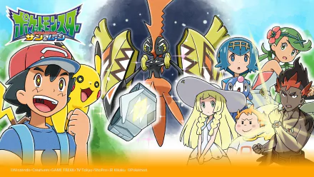 Mallow (Pokémon) Sophocles (Pokémon) Kiawe (Pokémon) Lillie (Pokemon) Lana (Pokémon) Pikachu Ash Ketchum Anime Pokemon HD Desktop Wallpaper | Background Image