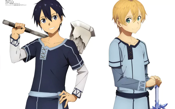 Blue Rose Sword (Sword Art Online) Eugeo (Sword Art Online) Kirito (Sword Art Online) Anime Sword Art Online: Alicization HD Desktop Wallpaper | Background Image
