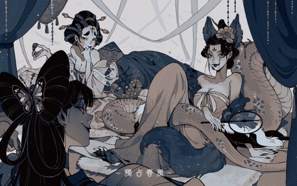 Fantasy Geisha HD Wallpaper | Background Image