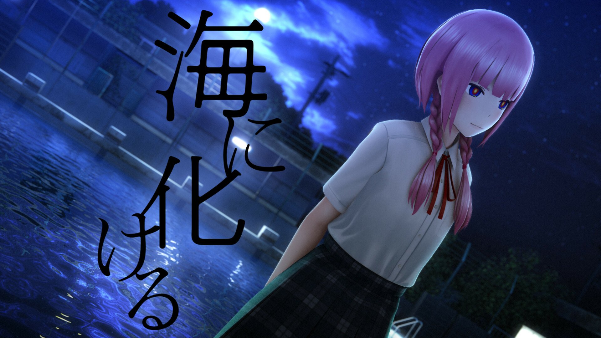 Download Kaf (Virtual Youtuber) Anime Virtual Youtuber HD Wallpaper by Kenji Kawasaki