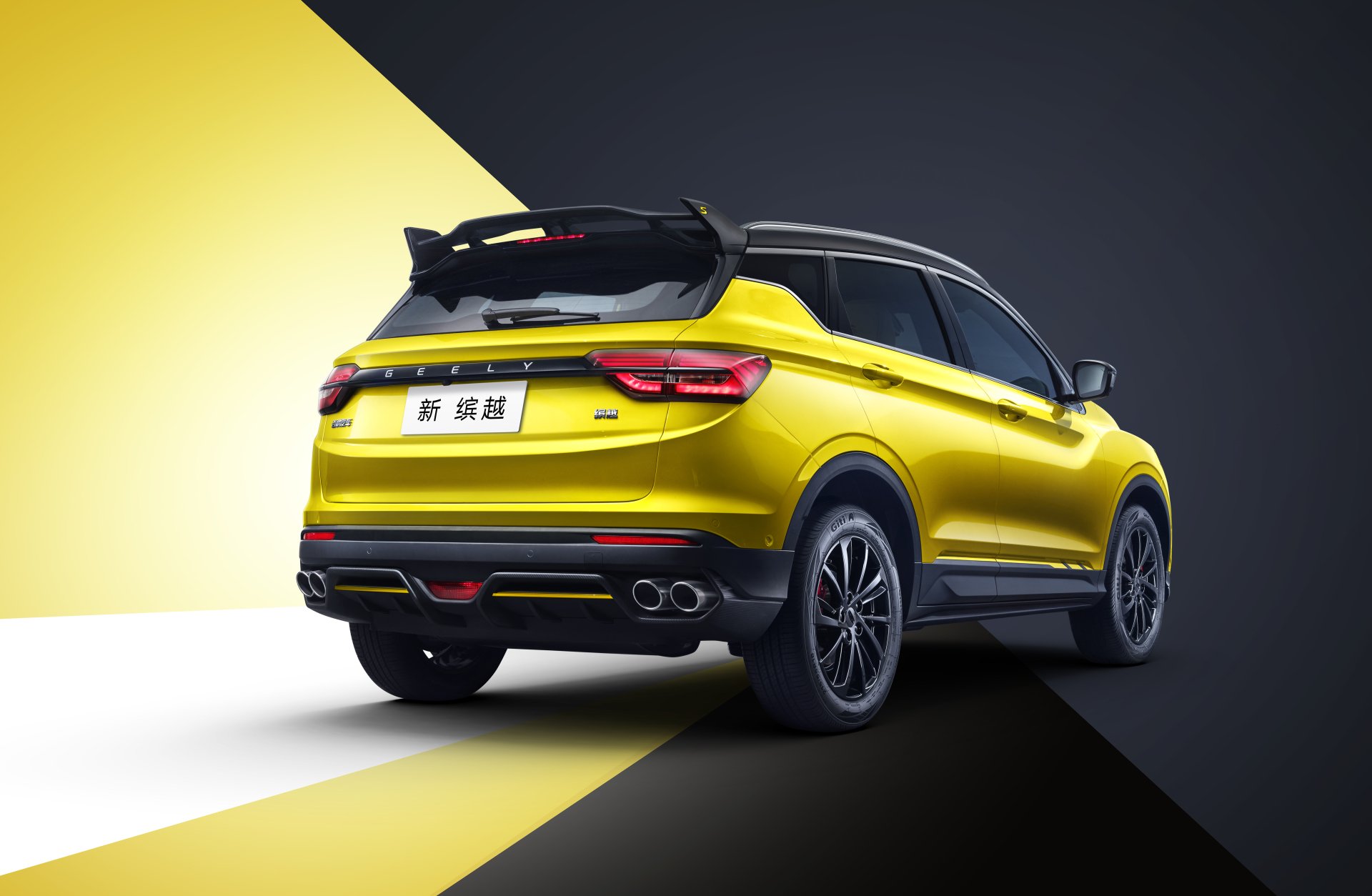 Download SUV Vehicle Geely Binyue 4k Ultra HD Wallpaper