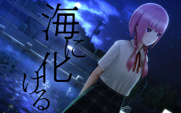 Kaf (Virtual Youtuber) Anime Virtual Youtuber HD Desktop Wallpaper | Background Image