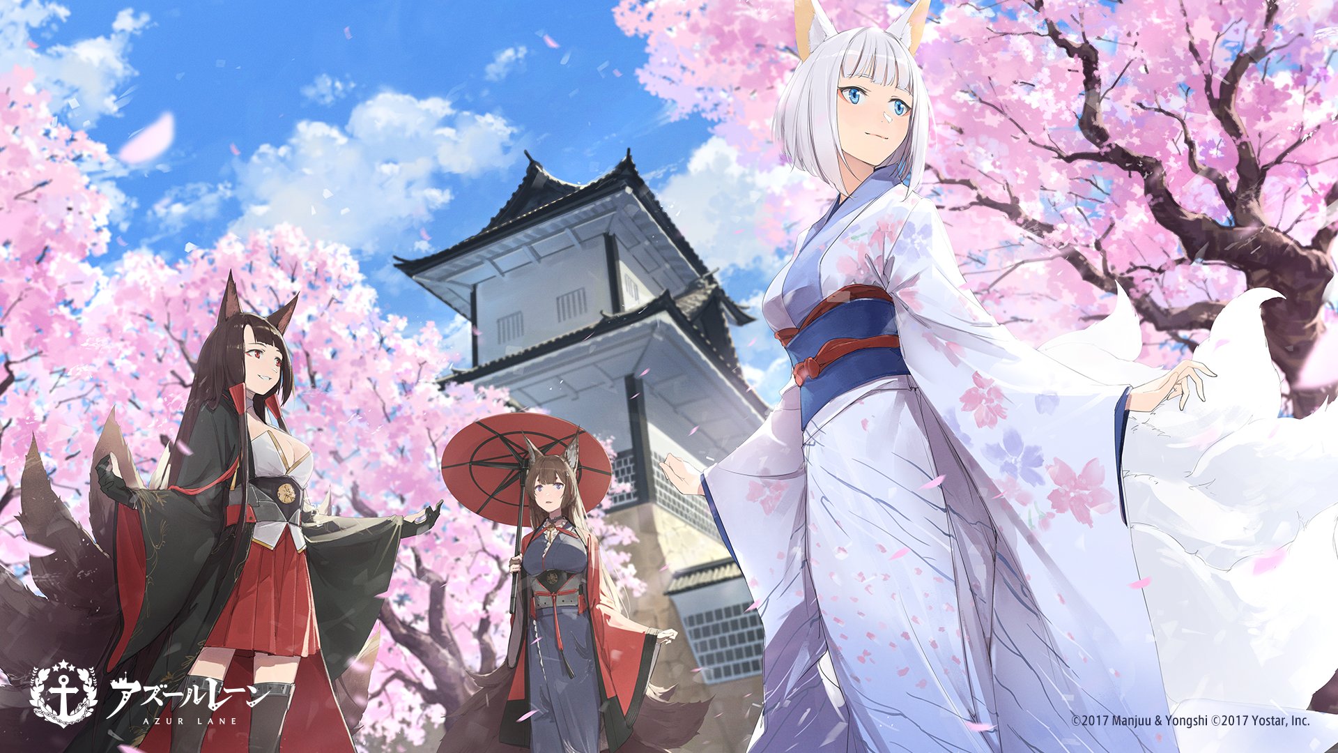 Anime Azur Lane HD Wallpaper | Background Image