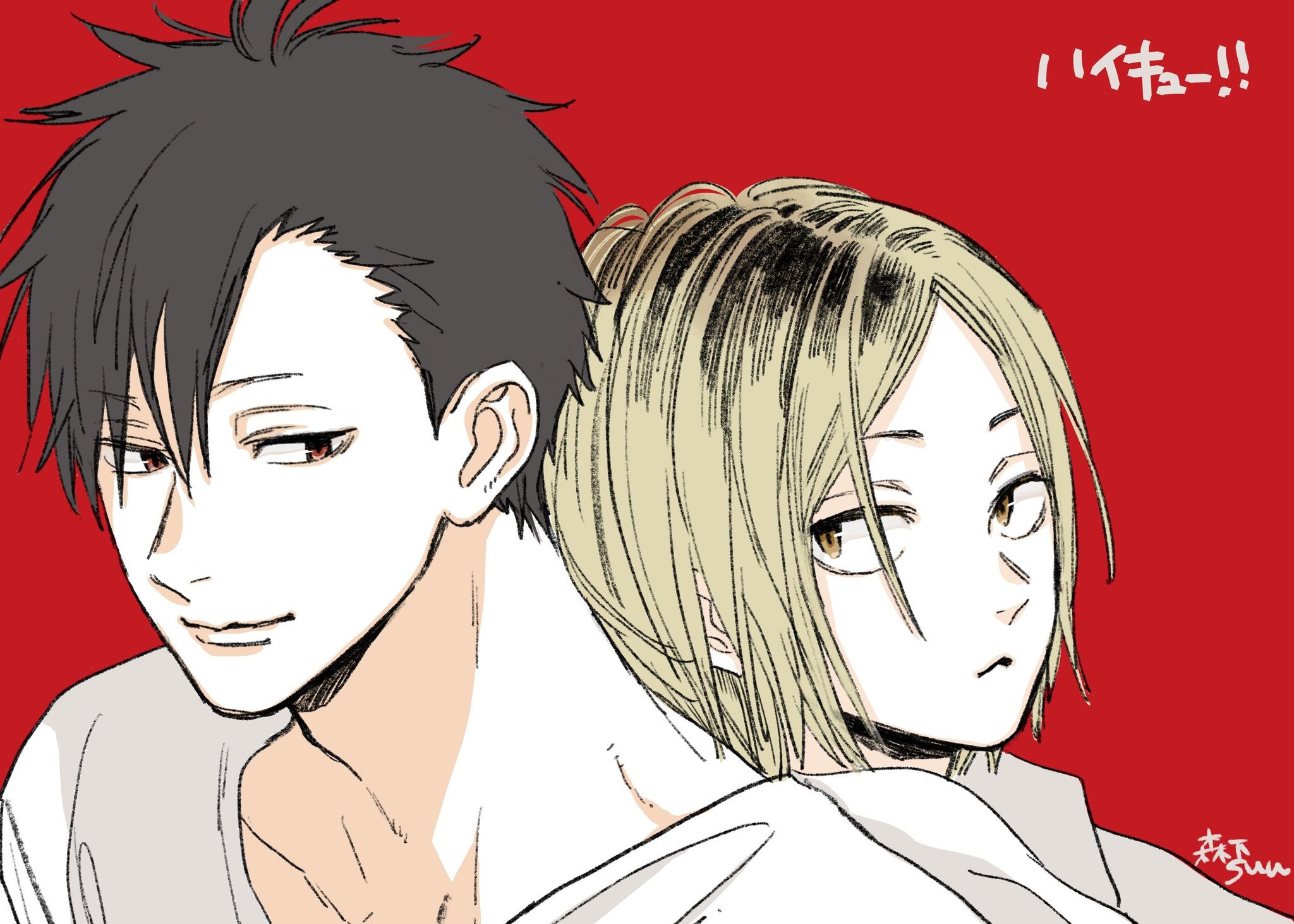 Download Tetsurō Kuroo Kenma Kozume Anime Haikyū!! HD Wallpaper