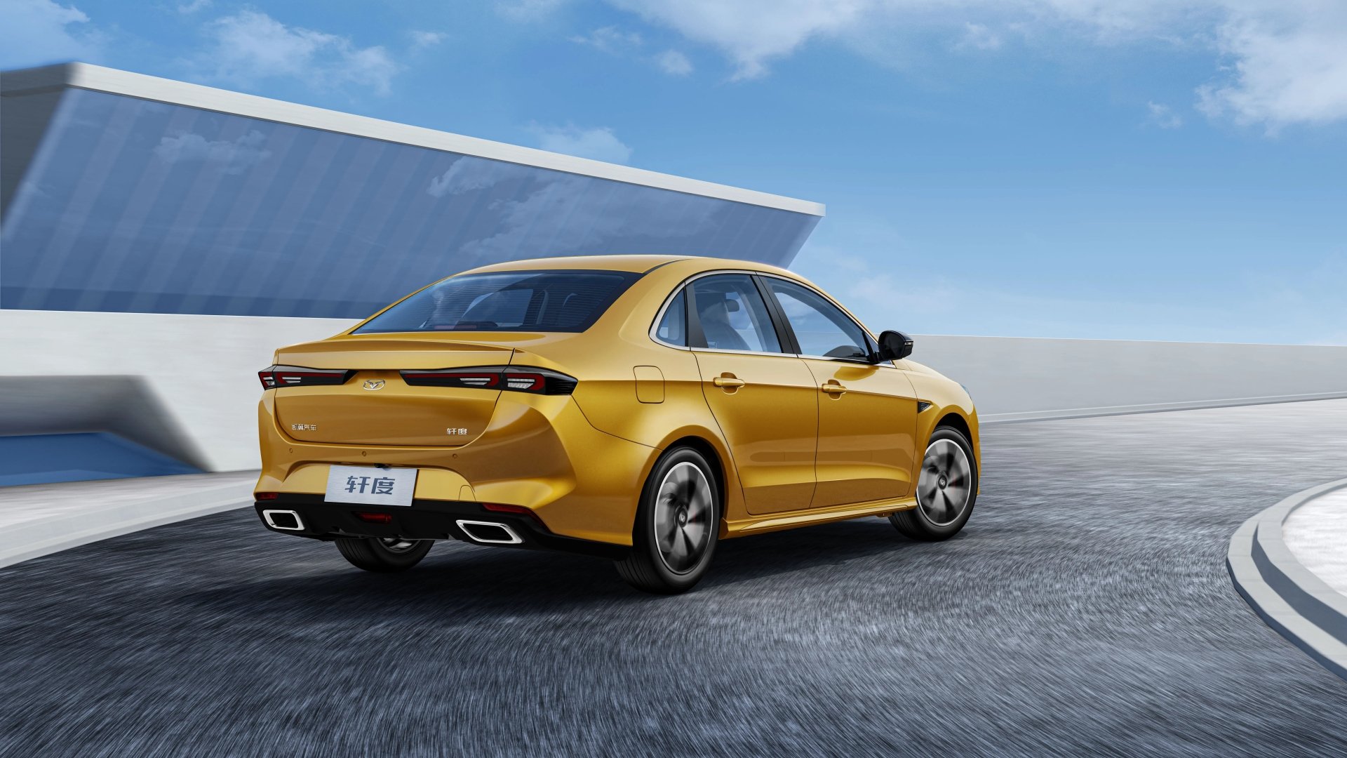 Download Sedan Vehicle Cowin Xuandu 8k Ultra HD Wallpaper