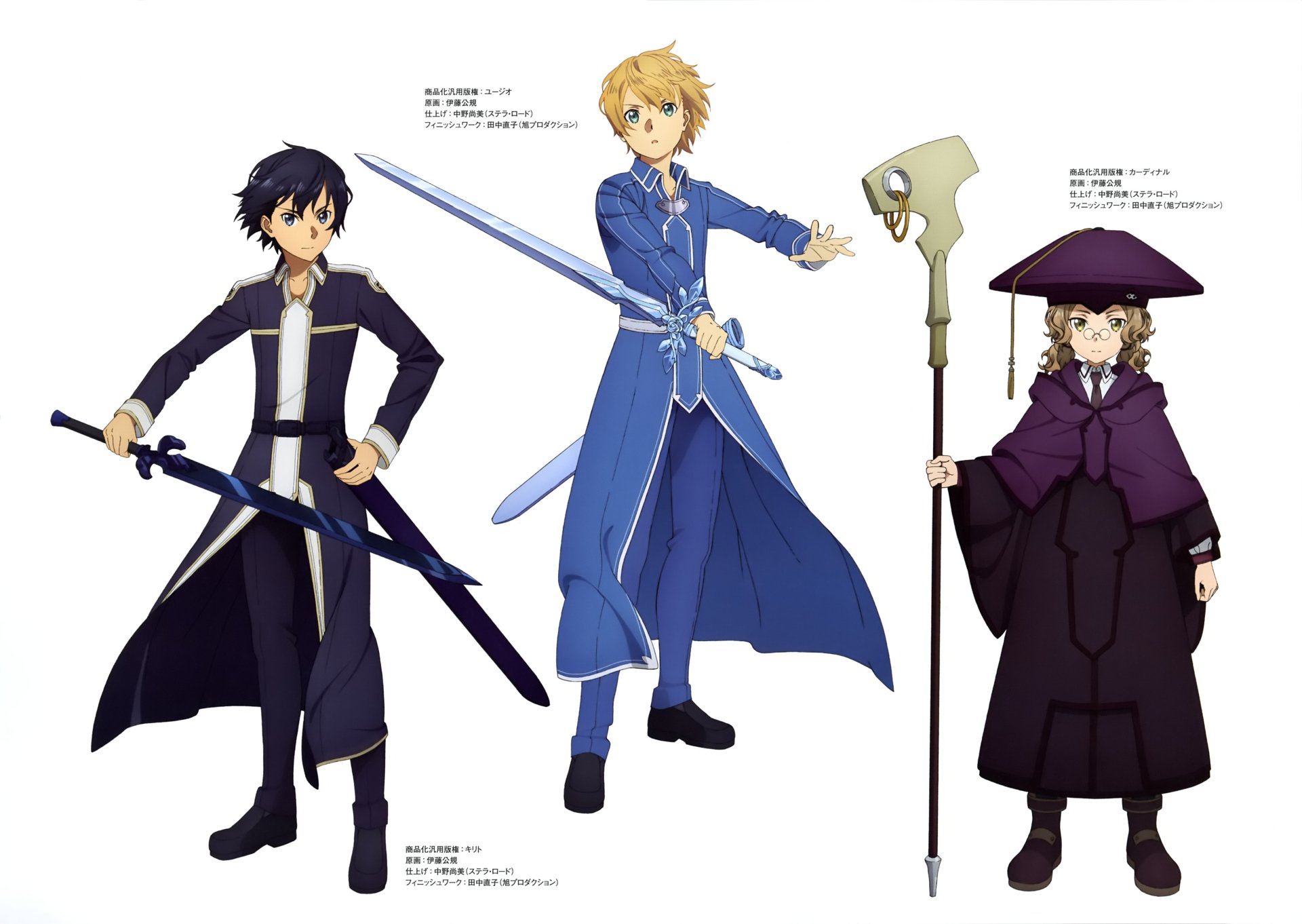 Download Cardinal System Blue Rose Sword (Sword Art Online) Night Sky Sword (Sword Art Online) Kazuto Kirigaya Eugeo (Sword Art Online) Kirito (Sword Art Online) Anime Sword Art Online: Alicization 4k Ultra HD Wallpaper