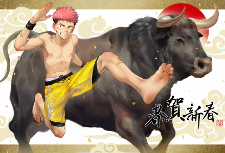 HD anime wallpaper of Yuji Itadori from Jujutsu Kaisen riding a large black bull, set against a light background with stylized clouds and Japanese calligraphy.
