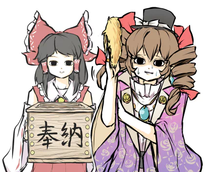 Joon Yorigami Reimu Hakurei Anime Touhou HD Desktop Wallpaper | Background Image