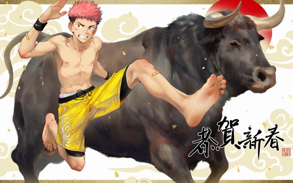 Anime Jujutsu Kaisen Yuji Itadori Bull HD Wallpaper | Background Image
