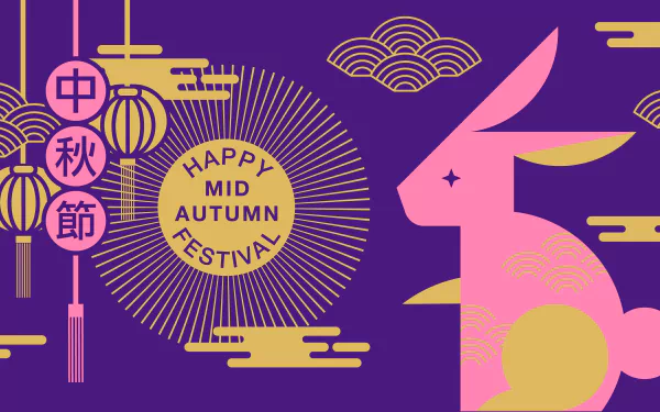 Moon Festival holiday Mid-Autumn Festival HD Desktop Wallpaper | Background Image