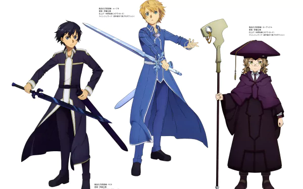 Cardinal System Blue Rose Sword (Sword Art Online) Night Sky Sword (Sword Art Online) Kazuto Kirigaya Eugeo (Sword Art Online) Kirito (Sword Art Online) Anime Sword Art Online: Alicization HD Desktop Wallpaper | Background Image