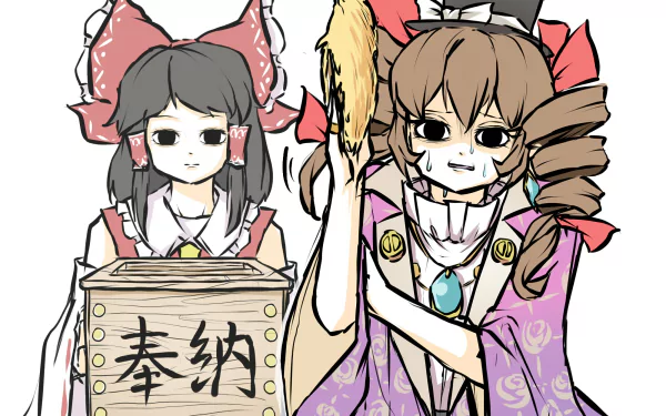 Joon Yorigami Reimu Hakurei Anime Touhou HD Desktop Wallpaper | Background Image