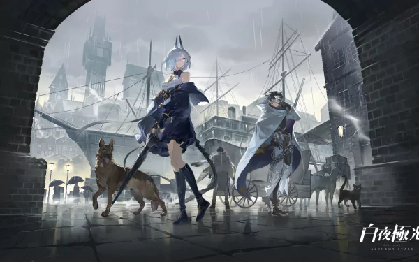 video game Alchemy Stars HD Desktop Wallpaper | Background Image