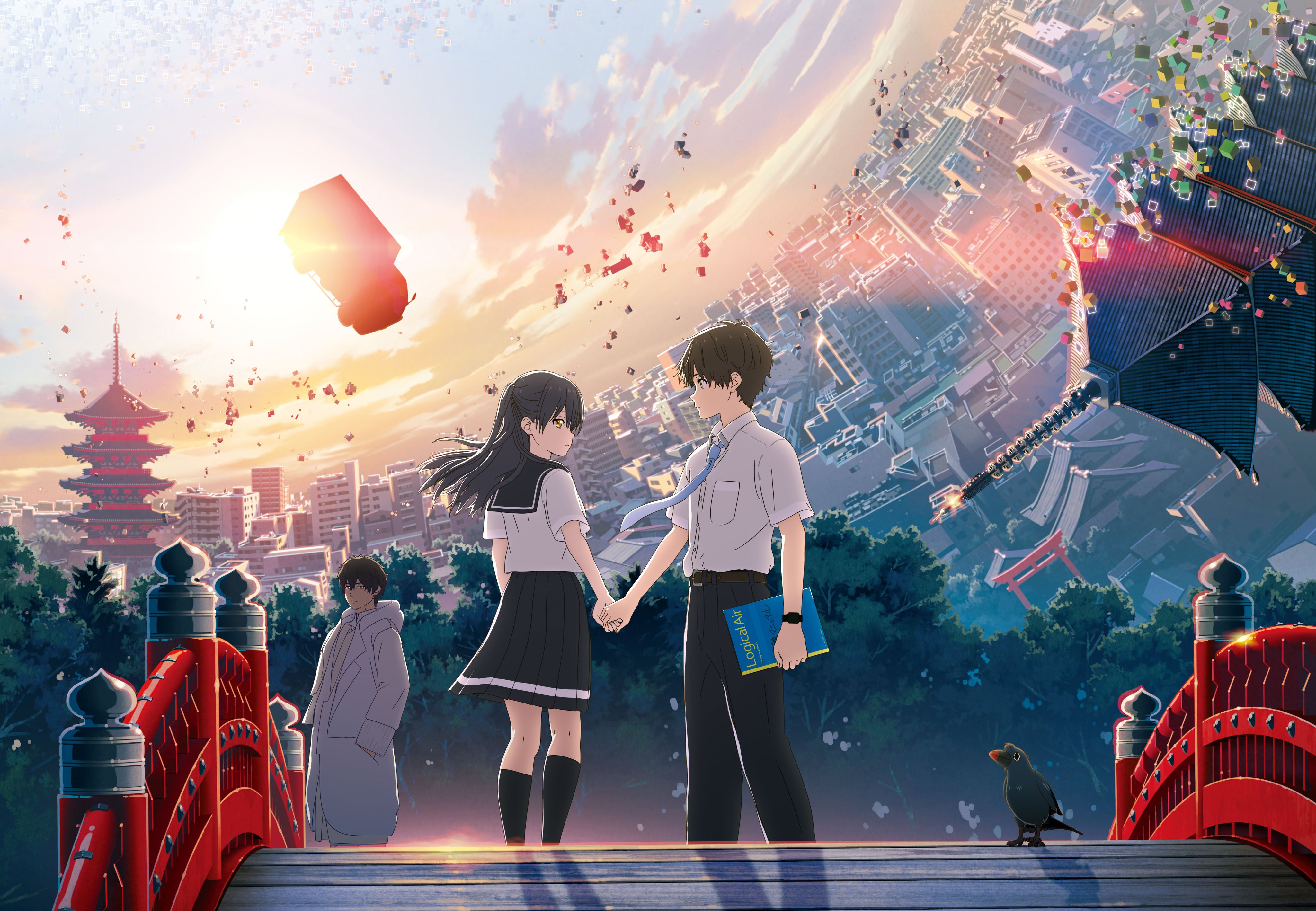 Anime Hello World HD Wallpaper | Background Image