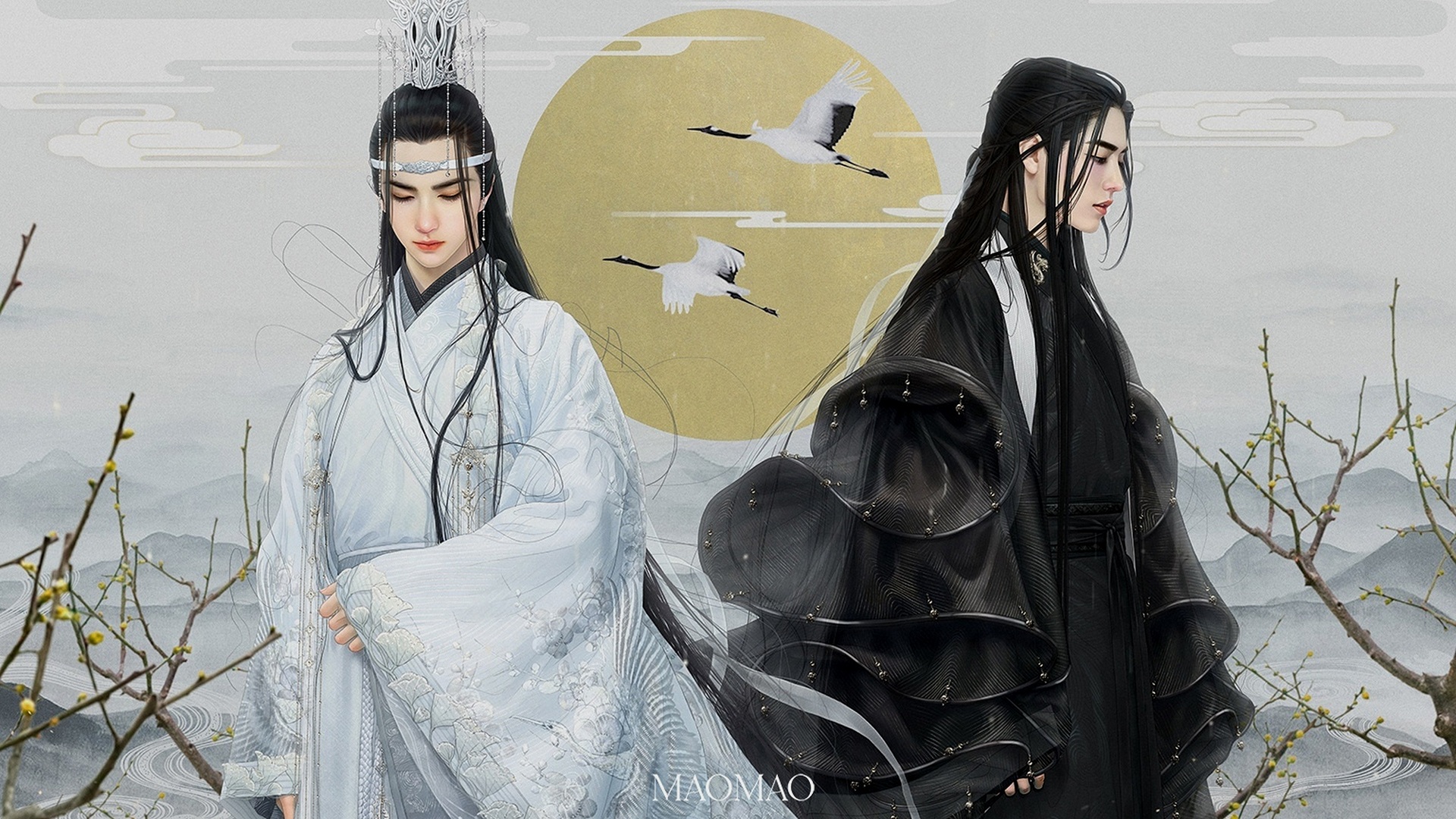 The Untamed. Lan Wangji