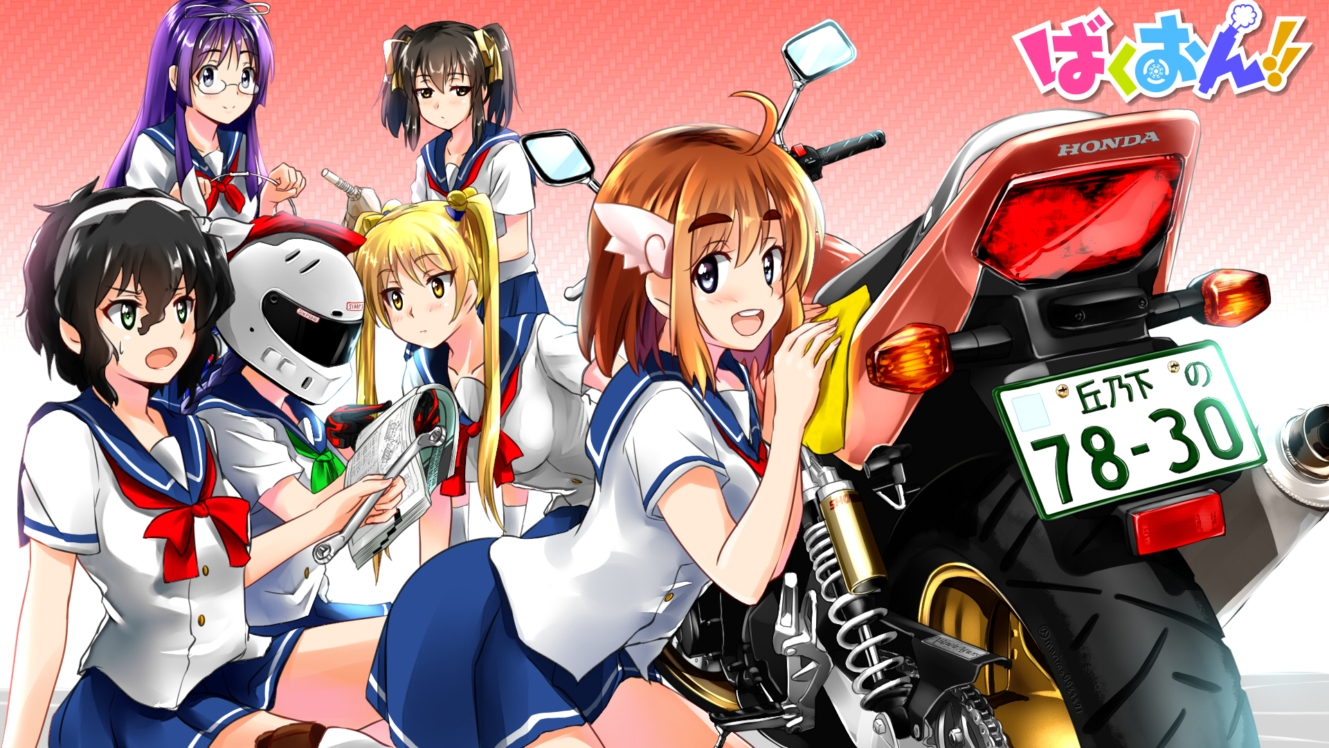 Anime Bakuon!! HD Wallpaper | Background Image