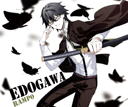Ranpo Edogawa Anime Bungou Stray Dogs HD Desktop Wallpaper | Background Image