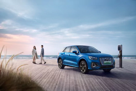 SUV Audi Q2 L e-tron vehicle Audi Q2 HD Desktop Wallpaper | Background Image