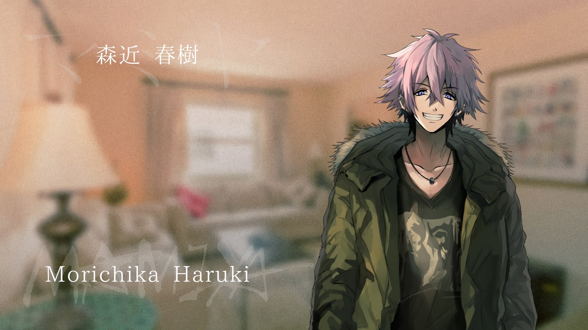 Download Video Game MAMIYA HD Wallpaper