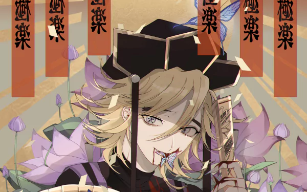 Doma (Demon Slayer: Kimetsu no Yaiba) anime portrait — smirking, ornate hat and purple floral motifs, detailed 4K Ultra HD PC desktop wallpaper background.