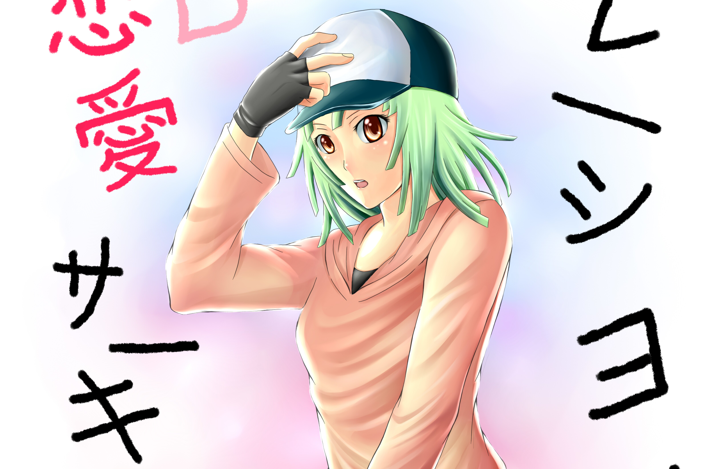 Anime Girl Hd Wallpaper By Kiyo 木又