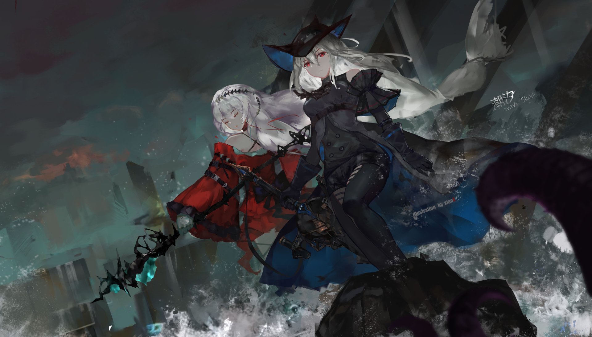 Download Gladiia (ArKnights) Skadi (Arknights) Video Game Arknights 4k Ultra HD Wallpaper